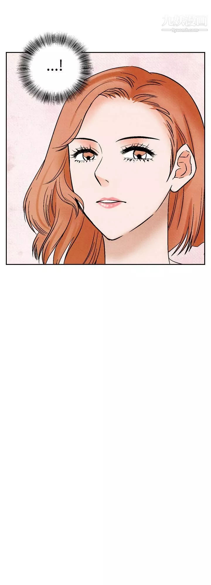 夜花-第36话 - 图片 16