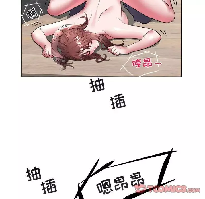 海女第38話