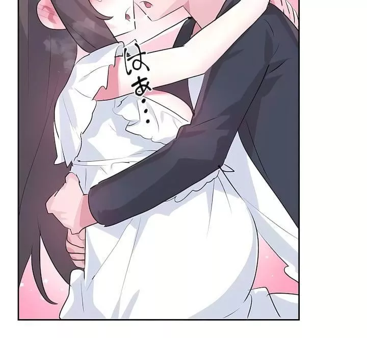 愛愛仙境第三季81話