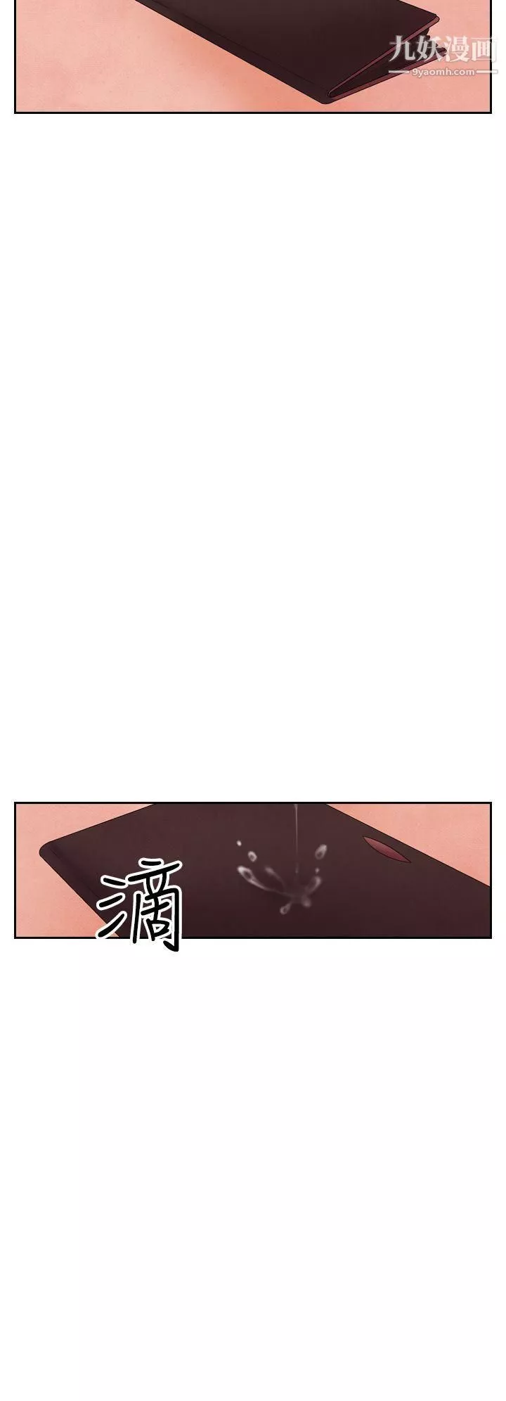 夜花-第36话 - 图片 20