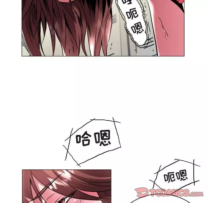 海女第38話