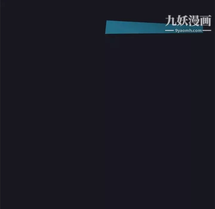 15少女漂流記第2話