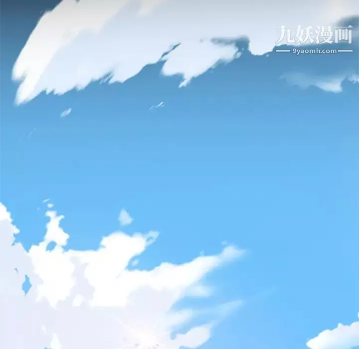 15少女漂流记-第2话 - 图片 87