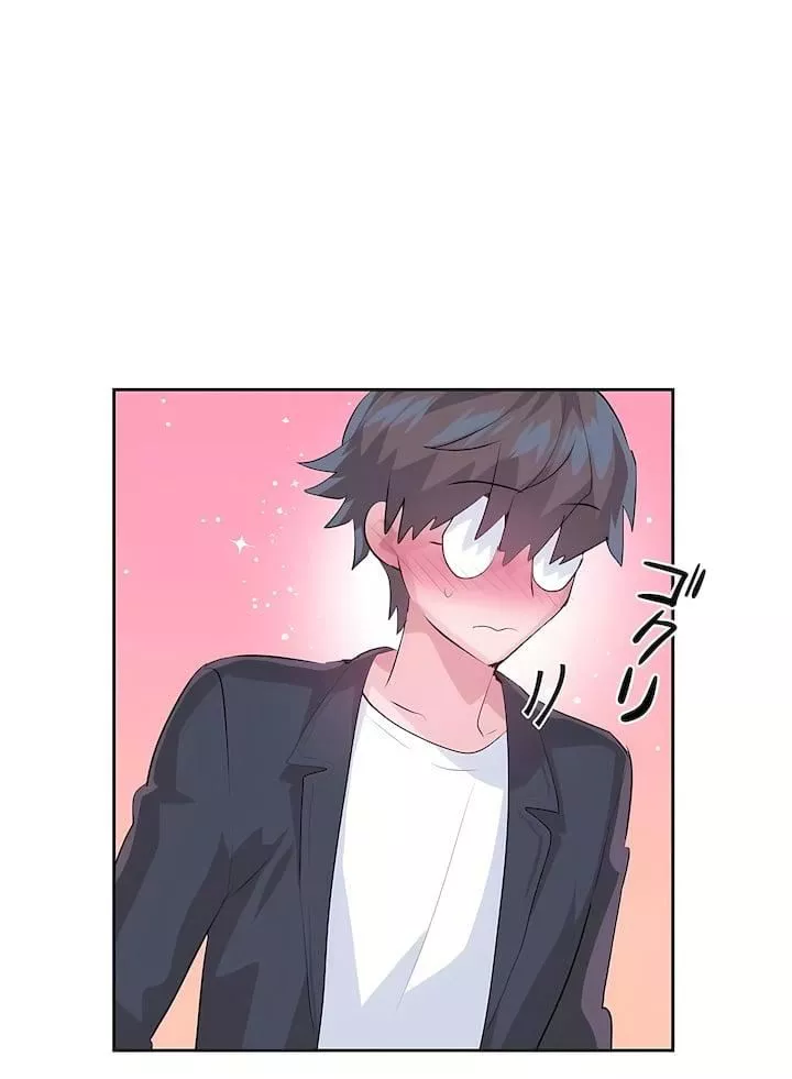 愛愛仙境第三季81話