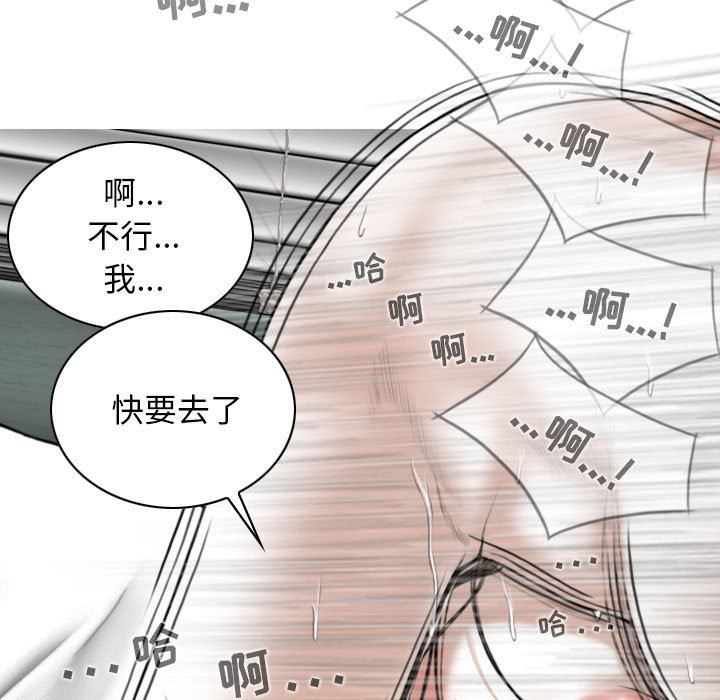 換“友”派對第24話