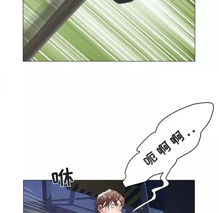 海女第39話