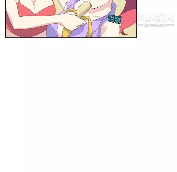 15少女漂流记-第3话 - 图片 23