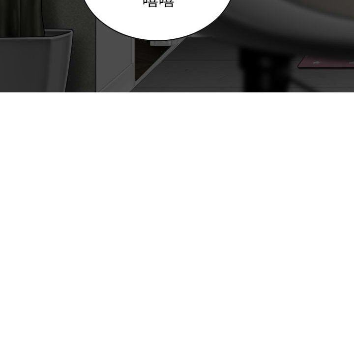 换“友”派对第24话