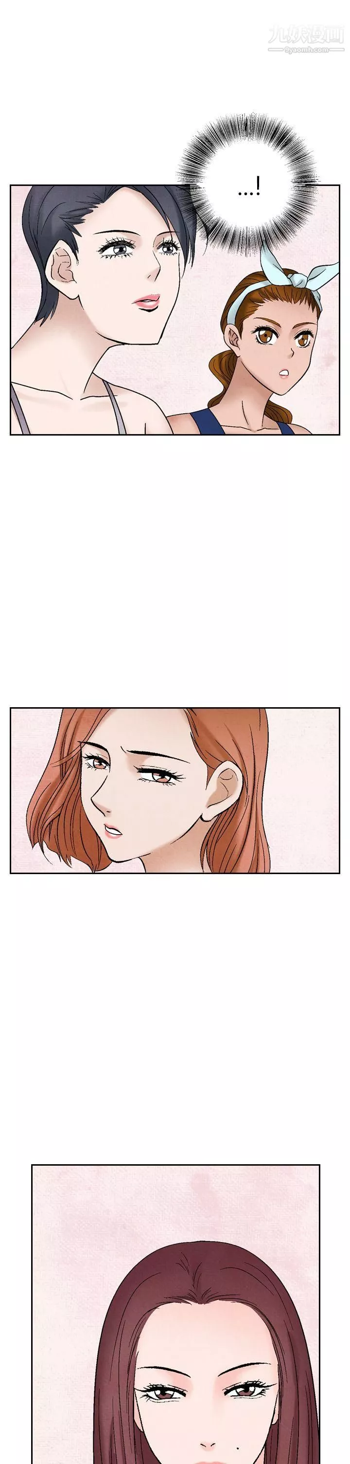 夜花-第39话 - 图片 7