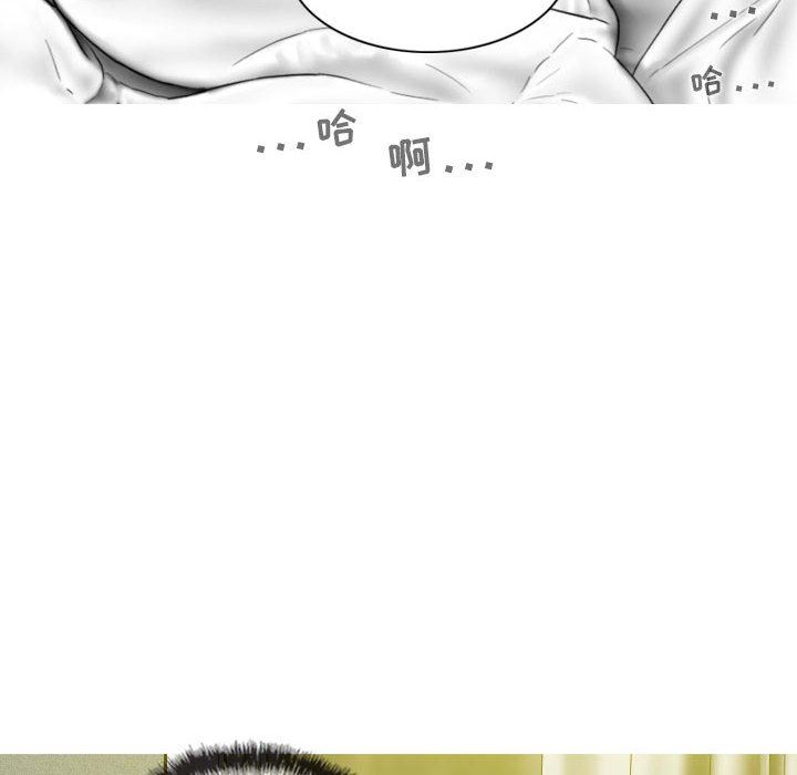 换“友”派对第24话