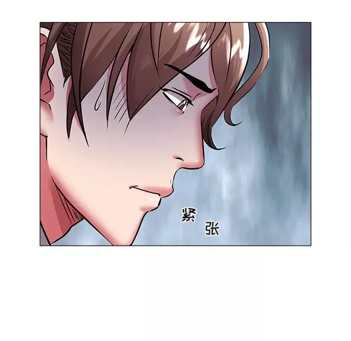 海女第39話