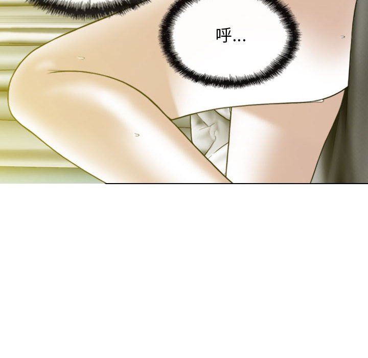 换“友”派对第24话