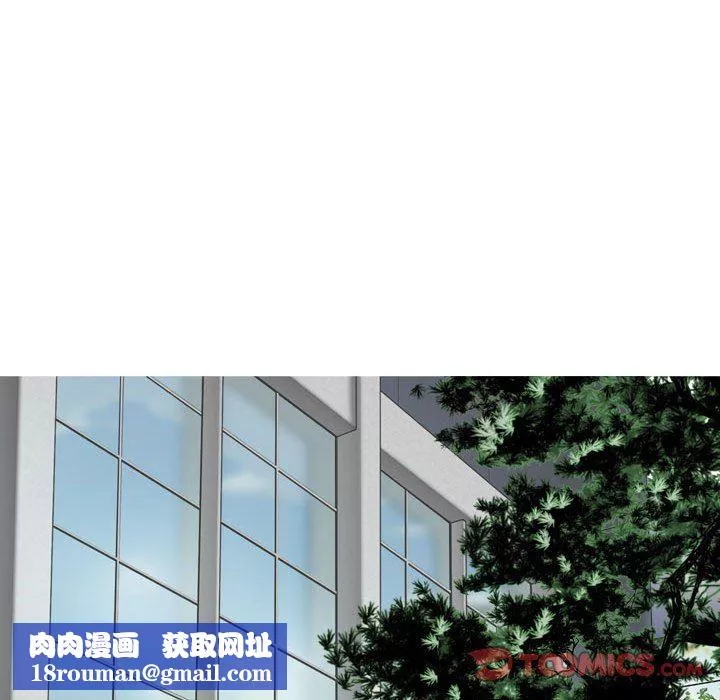 换“友”派对-第24话 - 图片 75