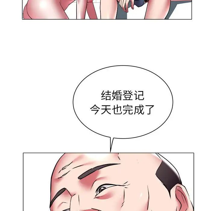 海女第39话