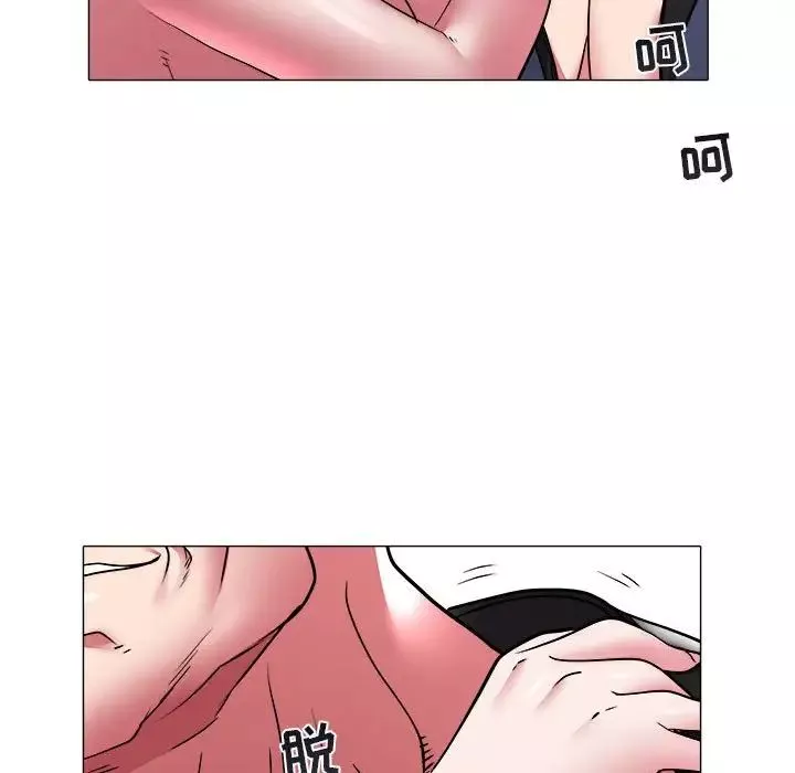 海女第39話
