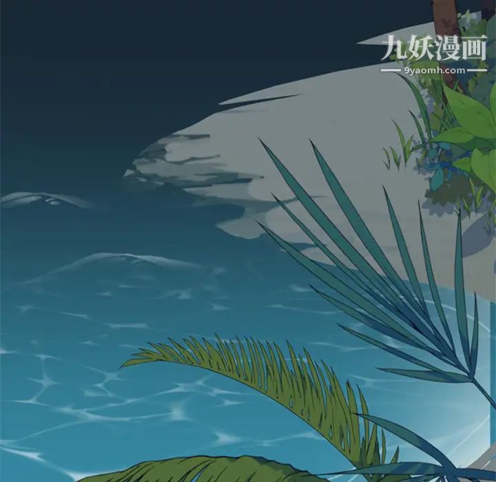 15少女漂流记第3话