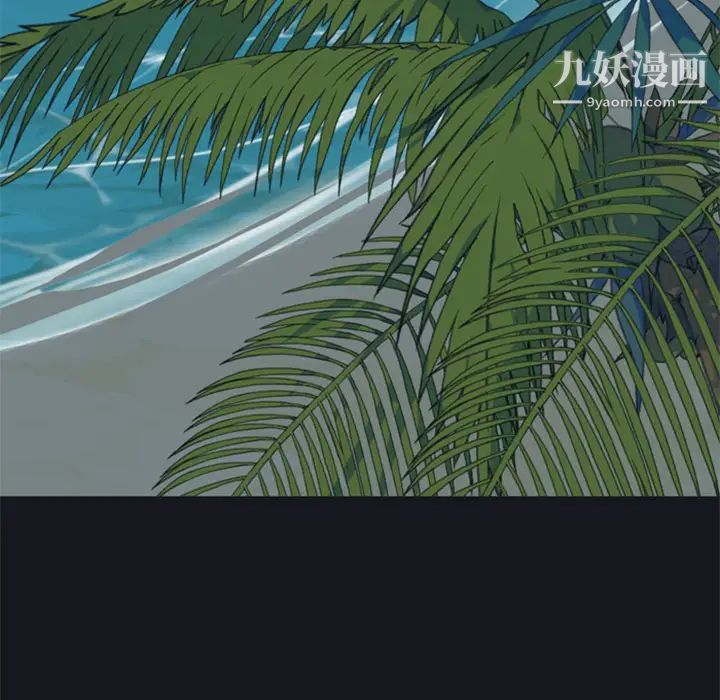 15少女漂流记第3话