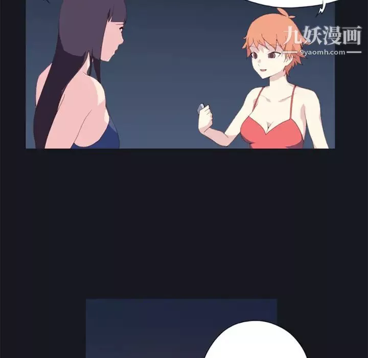 15少女漂流记-第3话 - 图片 69