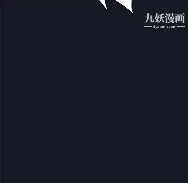 15少女漂流记-第3话 - 图片 72