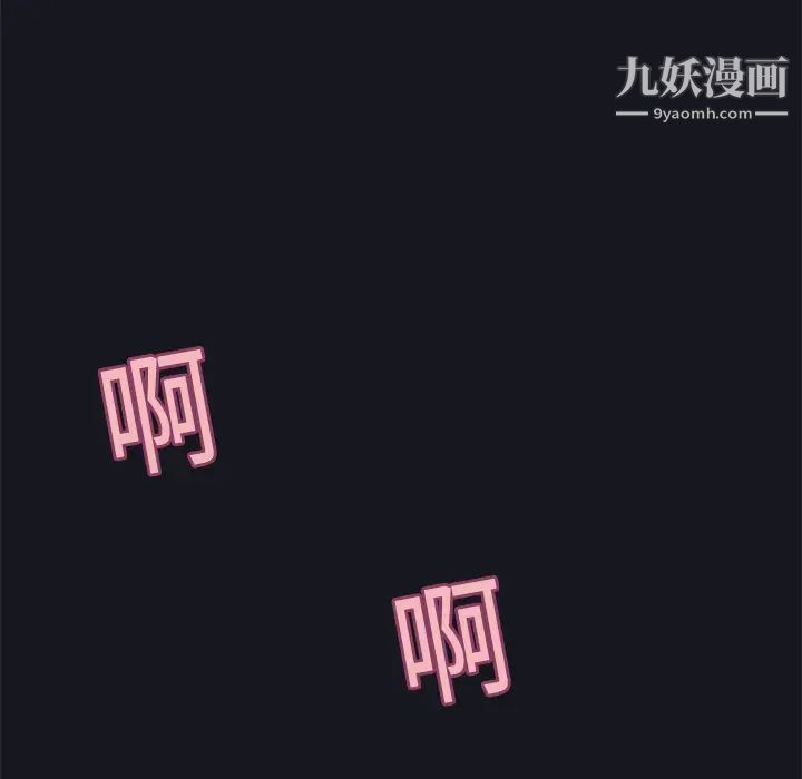 15少女漂流记第3话