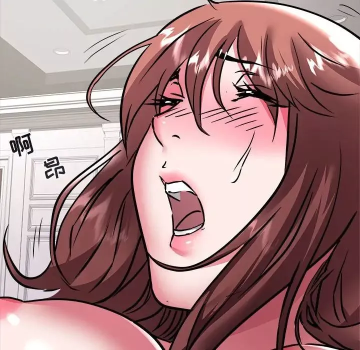 海女第39話