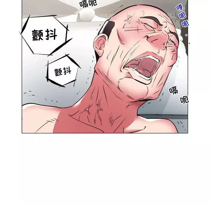 海女第39話