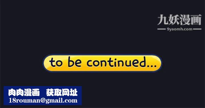 15少女漂流记第3话