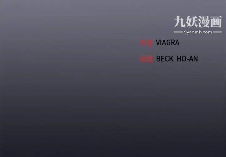 15少女漂流記第4話