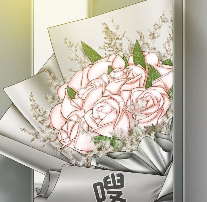 换“友”派对第24话