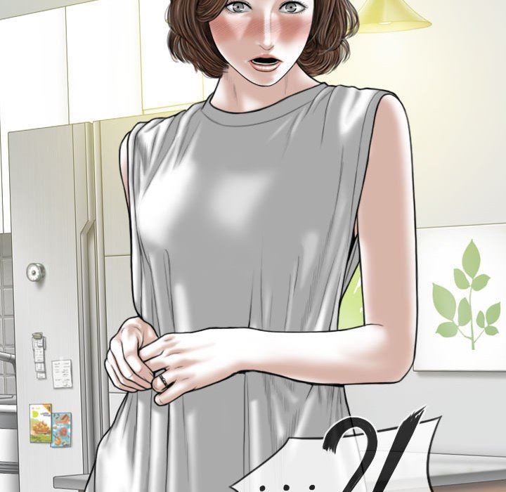 換“友”派對第24話