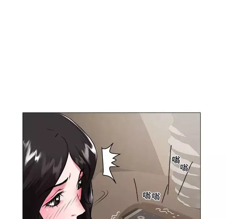 海女第40話