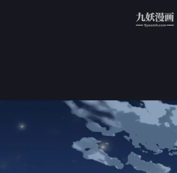 15少女漂流記第4話