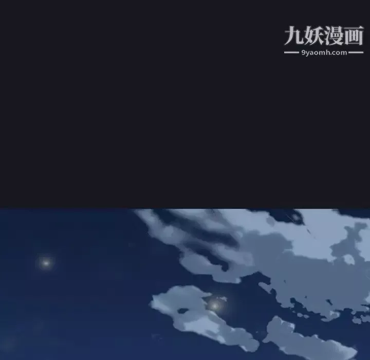 15少女漂流記第4話