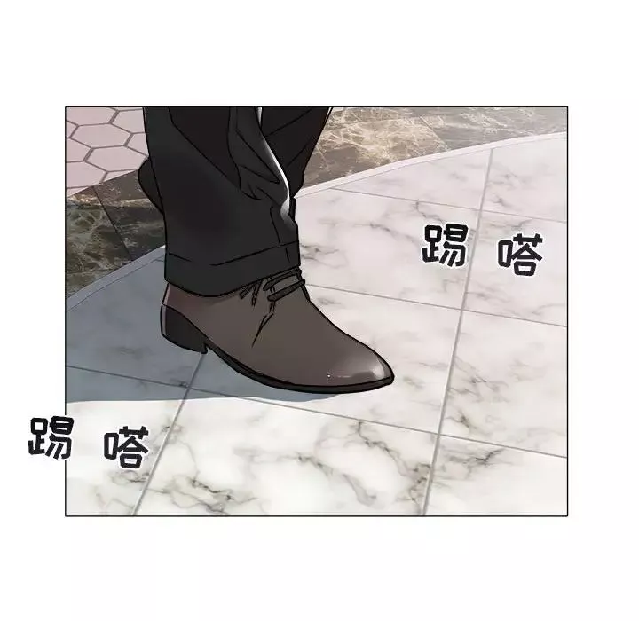 海女-第40话 - 图片 49