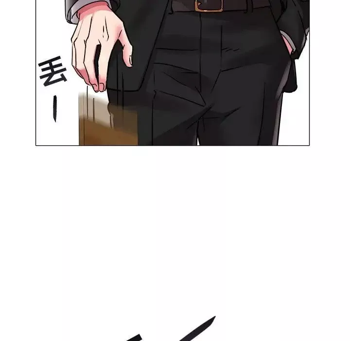 海女第40話