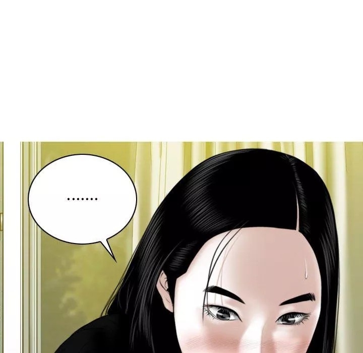 换“友”派对-第25话 - 图片 34