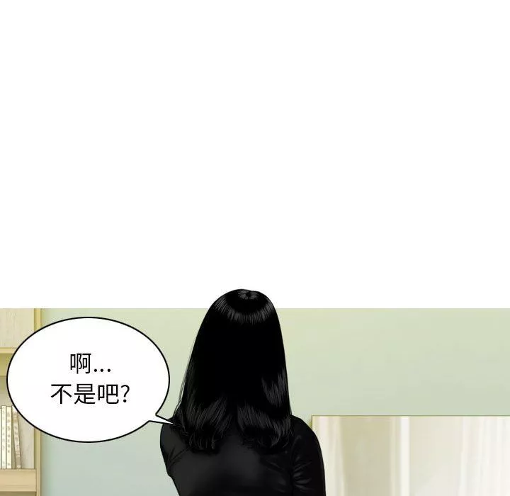 換“友”派對第25話