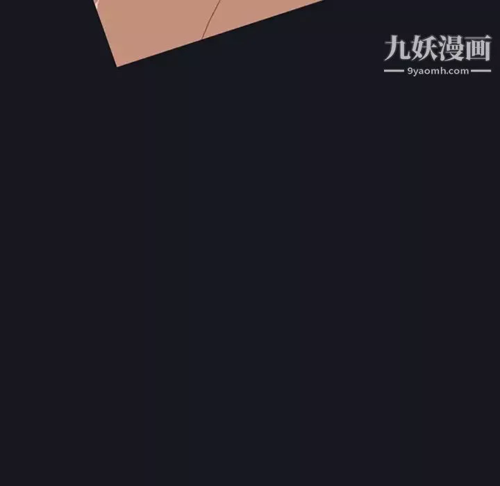 15少女漂流记-第4话 - 图片 55