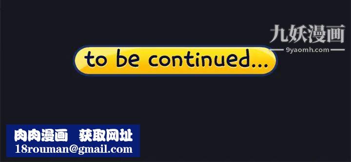 15少女漂流记第4话