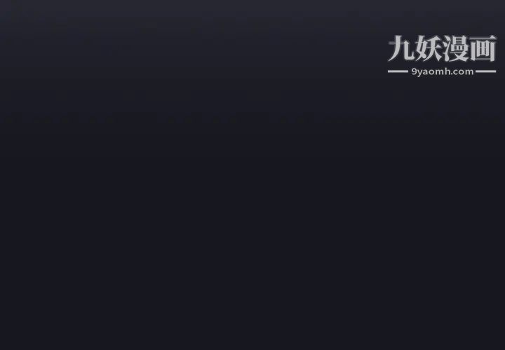 15少女漂流记第5话