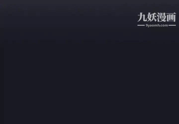 15少女漂流记-第5话 - 图片 4