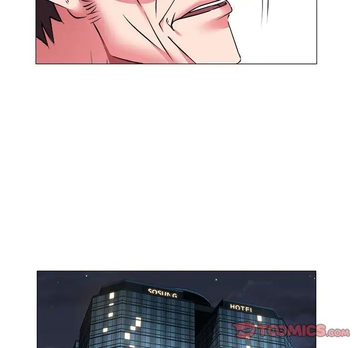 海女第41话