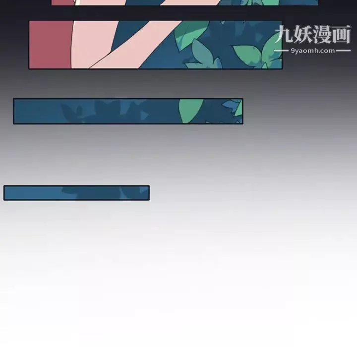 15少女漂流记-第5话 - 图片 21