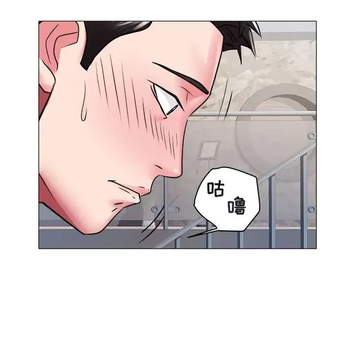 海女第41話