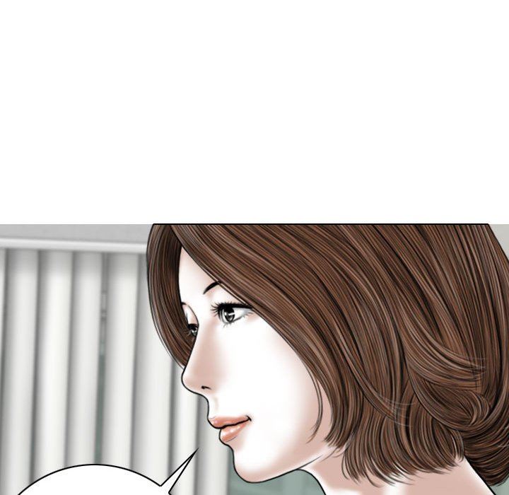 換“友”派對第25話