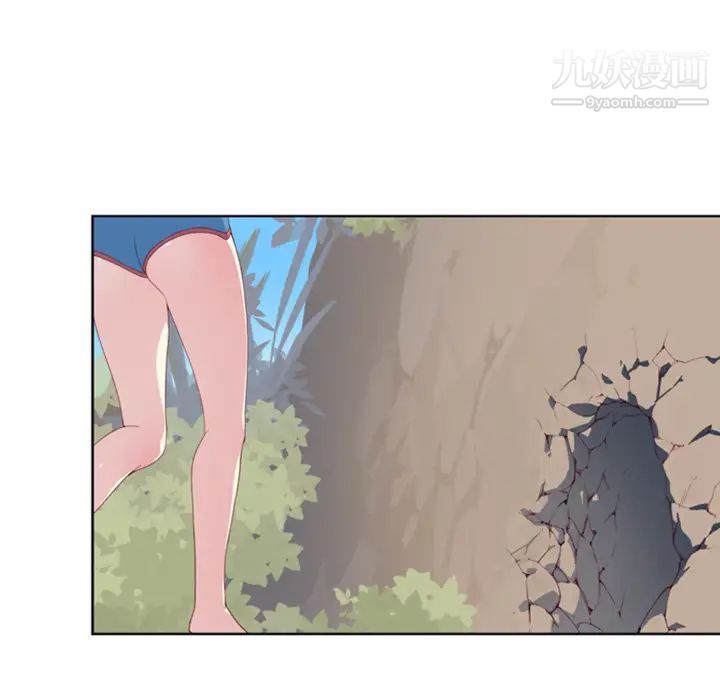 15少女漂流記第5話