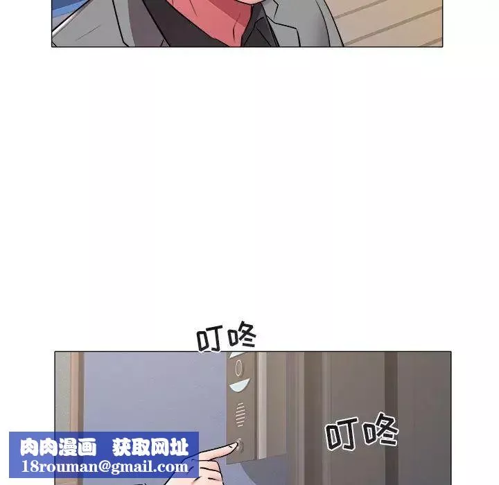海女-第41话 - 图片 51