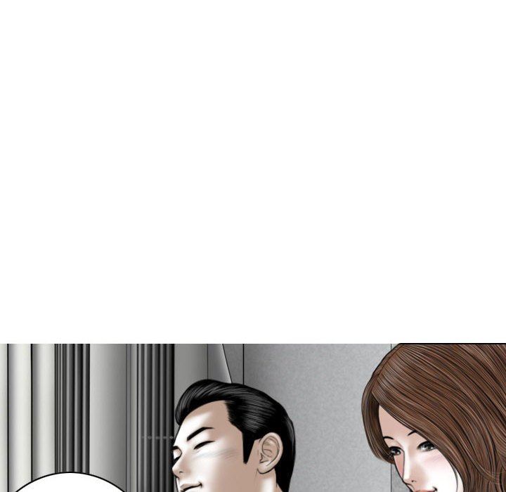 換“友”派對第25話