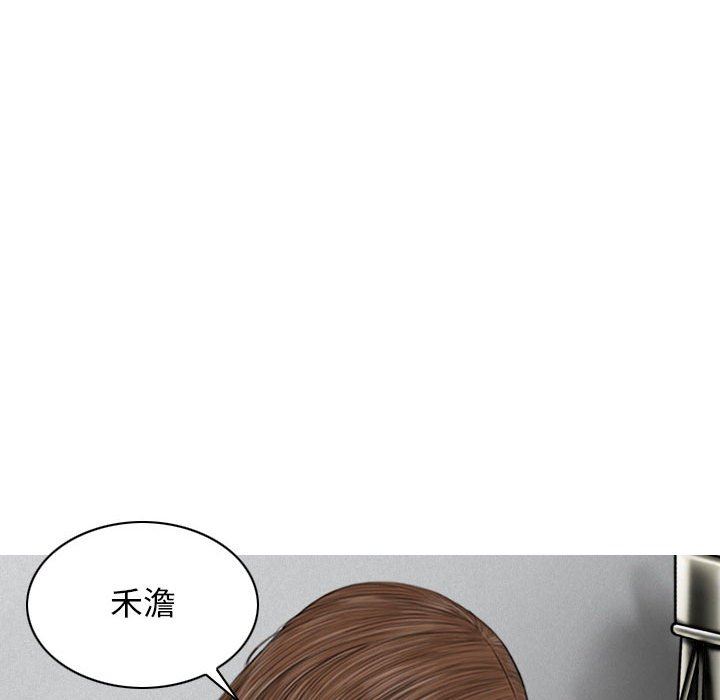 換“友”派對第25話