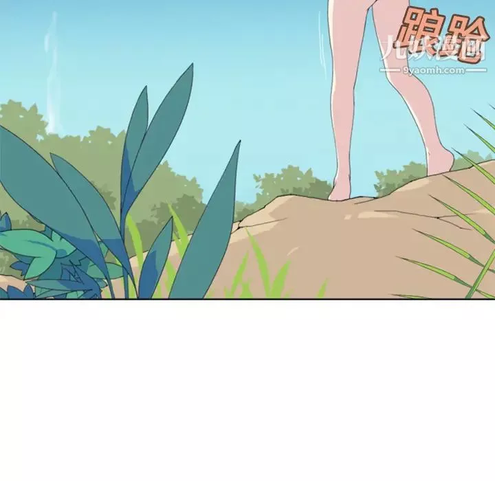 15少女漂流记-第5话 - 图片 78